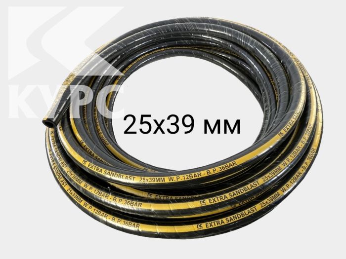 Шланг пескоструйный Extra Sandblast Hose, 12 бар, 25х39мм, 40м