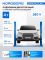 Подъемник двухстоечный автомобильный 4 тонны Nordberg N4120B-4B_3+2_380, электрогидравлический, 380В