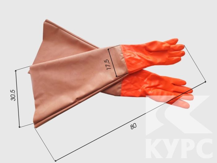 Перчатки для пескоструйной камеры КСО, 800 мм, с хлопковой подкладкой