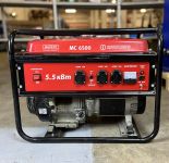 Бензиновый генератор MaxCut MC6500, 220В, однофазный синхронный