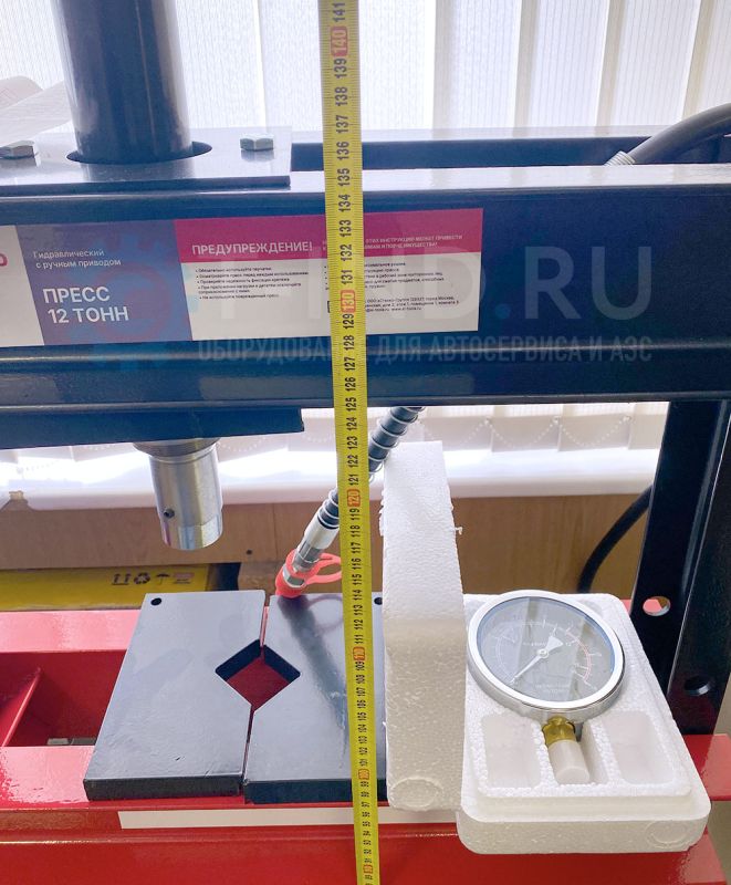 Пресс гидравлический ручной 12 тонн STANKO SP1201, напольный, гаражный