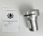 Клапан дыхательный СМДК-50 GM 450л/мин 2"F