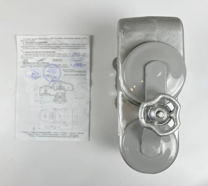 Клапан дыхательный СМДК-50, 400л/мин, фланец