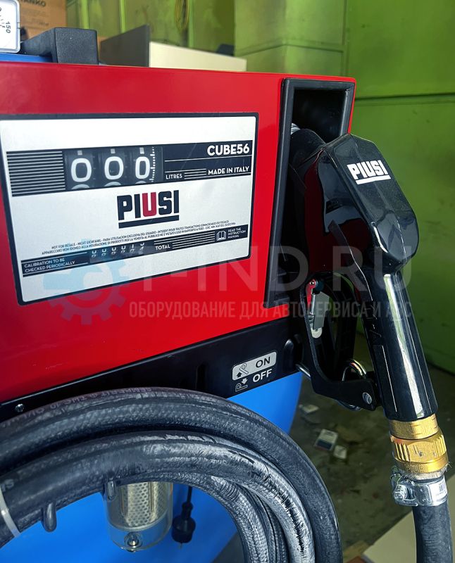 Мини АЗС для дизельного топлива T-ind 1603-12, 1000 л, 12 В