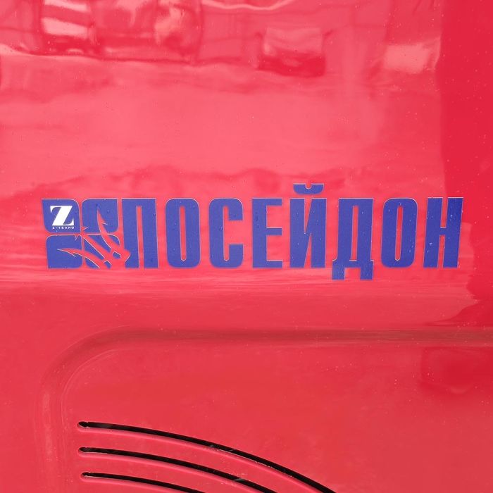 Аппарат мойка высокого давления ПОСЕЙДОН  E7-250-15-Th-F-Cover-Gun, на тележке