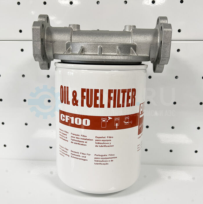 Фильтр-сепаратор Piusi CF100 F0914900A, тонкой очистки, для дизельного топлива, бензина и масла, 10мкм, 100л/мин