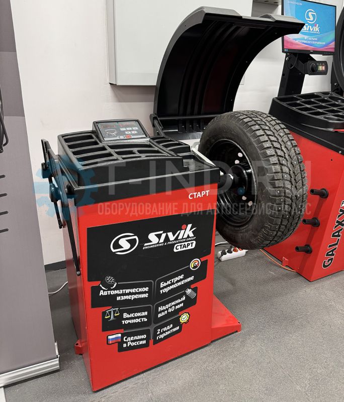 Балансировочный станок Сивик СТАРТ СБМК-60 Э, легковой, полуавтоматический, 220В
