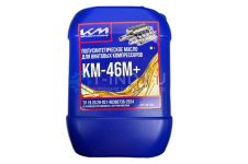Масло компрессорное КМ-46М+