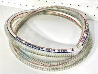 Шланг рукав топливный морозостойкий  ПВХ ПБ-2, 25*3мм Шланг рукав топливный морозостойкий  ПВХ ПБ-2, 25*3мм