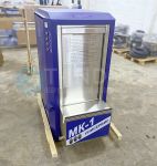 Мойка колес Унисервис МК-1, с подогревом и подвижными распылителями, для легковых автомобилей