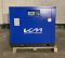 Винтовой компрессор KraftMachine КМ7,5-8рВ (KMV00708RC55JH1), ременной привод, 8 бар, IP55, 1200л/мин