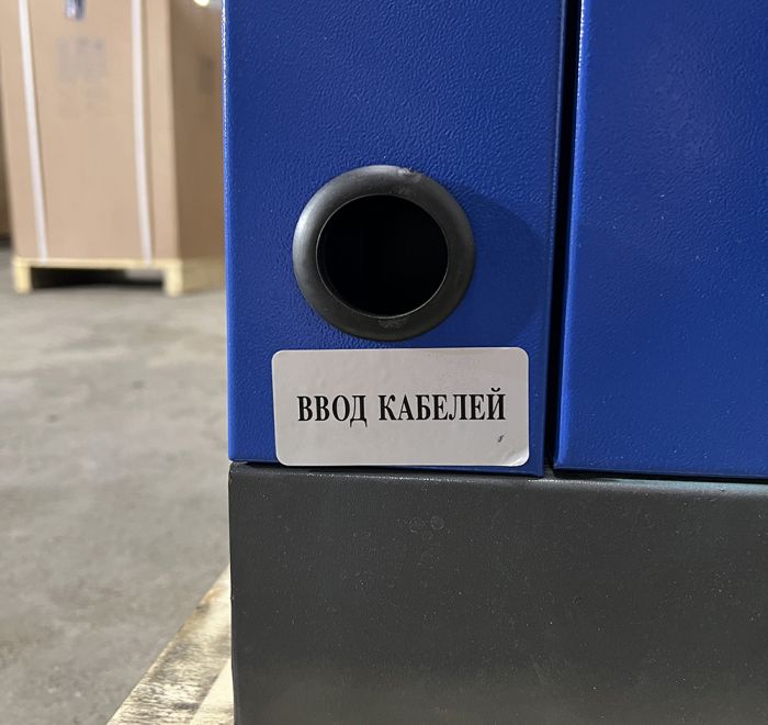 Винтовой компрессор KraftMachine КМ7,5-8рВ (KMV00708RC55JH1), ременной привод, 8 бар, IP55, 1200л/мин