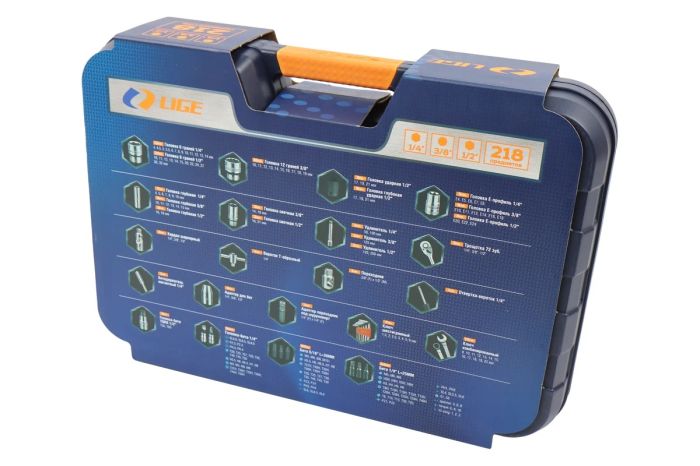 Набор инструментов LIGE LG-S1218, 1/2" 1/4" 3/8", 6-гранный, 218пр.