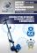 Домкрат подкатной пневмогидравлический 22 тонны Техносоюз TS-1022