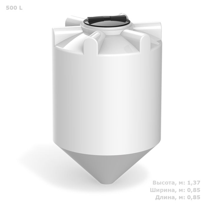 Емкость конусообразная Polimer-Group K 500, 500 литров