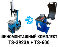 Комплект шиномонтажного оборудования Техносоюз TS-3923A + TS-600