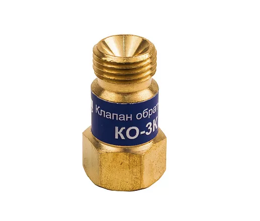 Клапан обратный КЕДР КО-3К (кислород), на вход резака/горелки, М16х1,5