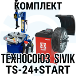 Комплект шиномонтажного оборудования Техносоюз TS-24 + Сивик СТАРТ