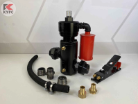 Клапан дистанционного управления (КПДУ) PST, без фильтра, без twin