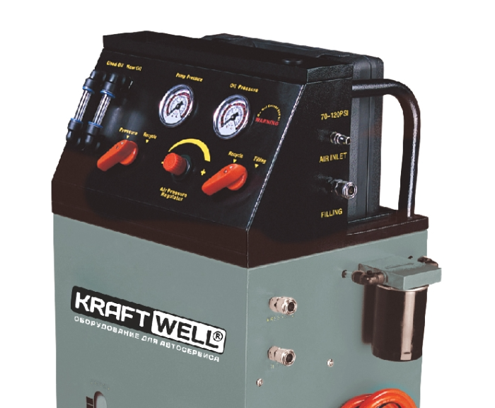 Установка для промывки и замены масла в АКПП KraftWell KRW1846, 220В