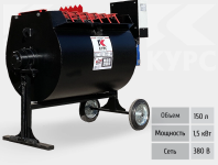 Растворосмеситель передвижной цикличный PST RN-150, 150 литров, 380В, 1,5кВт