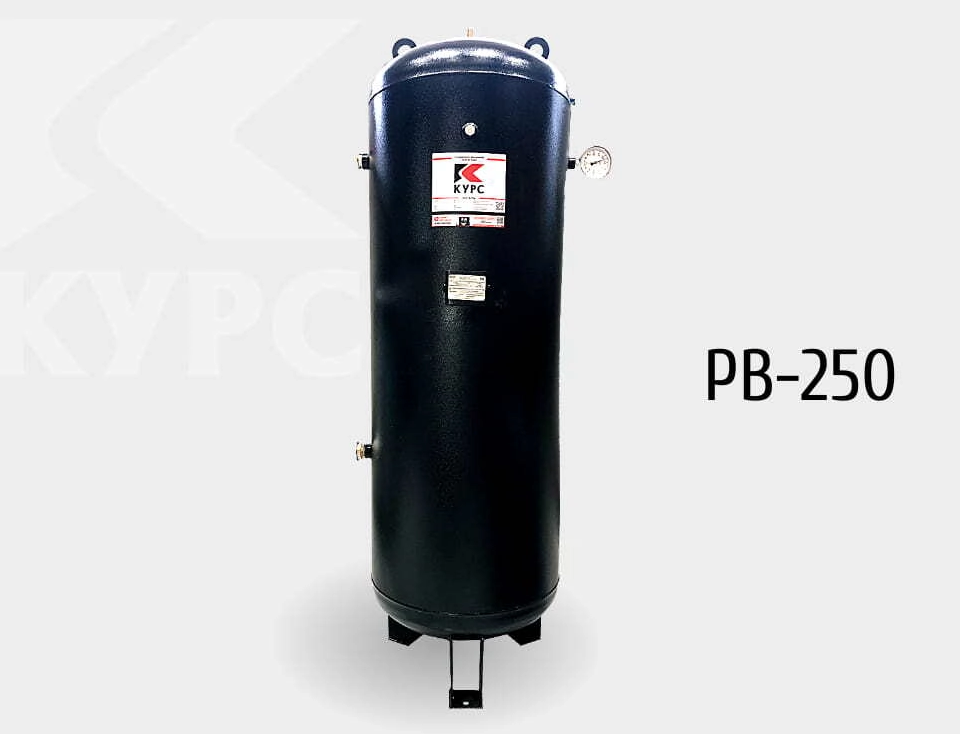Воздушный ресивер для компрессора PST РВ-250/10, вертикальный, 10 бар, 250л