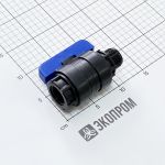 Кран шаровый G1 ВР/НР пластик разборный