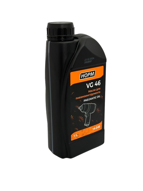 Масло для пневмоинструмента VG 46 НОРМ 14-646, 1л