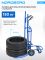 Тележка для транспортировки колес с захватами Nordberg N31002, 150 кг