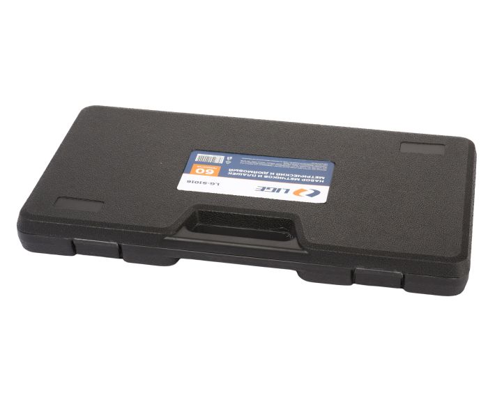 Набор метчиков и плашек метрический и дюймовый LIGE LG-S1016 /1/5 NEW, 60пр.