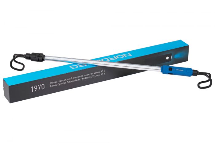 Фонарь подкапотный, светодиодный, аккумуляторный, 3,7 В