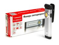 Фонарь светодиодный с УФ подсветкой СТАНКОИМПОРТ FLB101UV