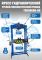 Пресс пневмогидравлический 50 тонн Техносоюз TS0500BA-50, ручной, напольный, гаражный