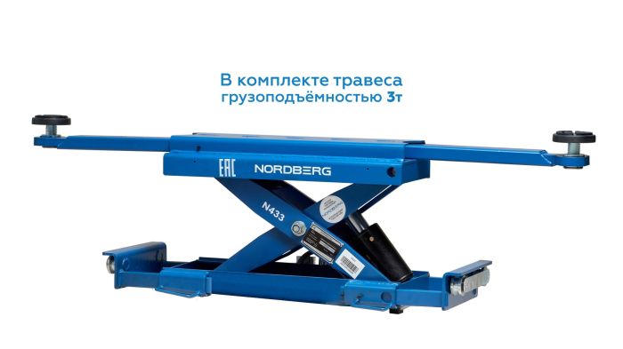 Подъемник четырехстоечный 5 тонн Nordberg 4450_MB(M), электрогидравлический, для сход-развала, 380В