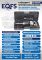 Пневмогайковерт ударный с набором головок EQFS ES9880К, 1", грузовой, 3200 Нм, в кейсе