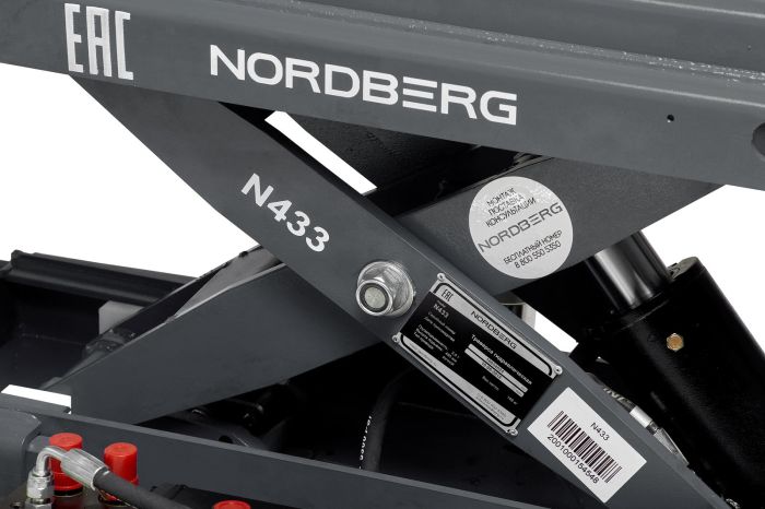 Траверса гидравлическая Nordberg N433_G серая, 3 тонны