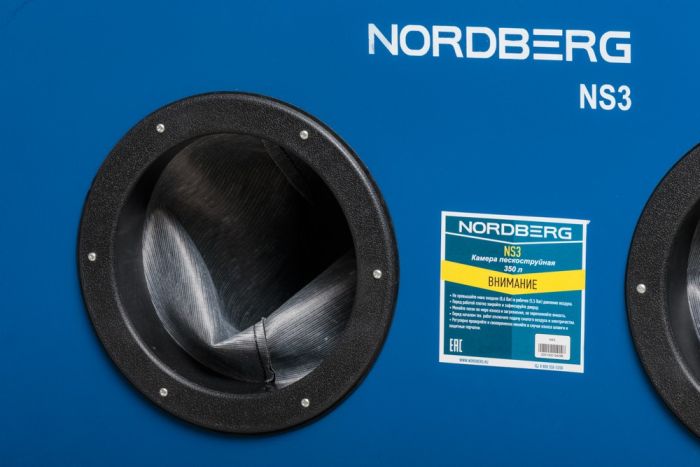 Пескоструйная камера NORDBERG NS3, инжекторная