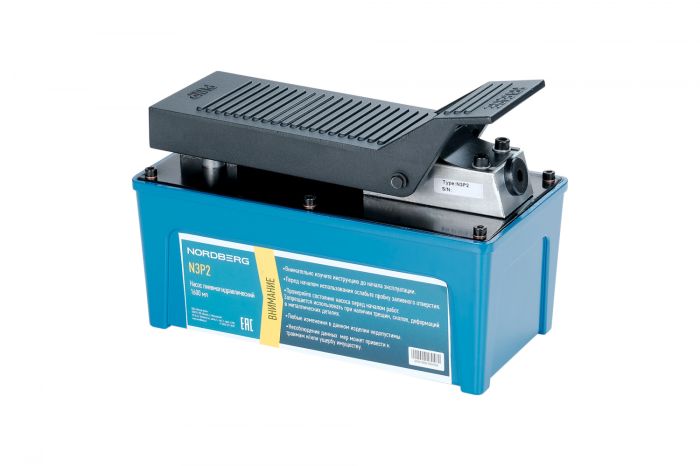 Пневмогидравлический насос ножной Nordberg N3P2, для пресса, 1.6 л.
