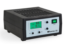 Зарядно-предпусковое устройство Орион Вымпел-55, 15А