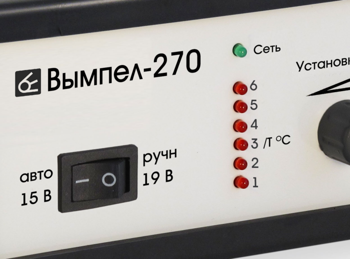 Зарядное устройство Орион Вымпел-270, 7А