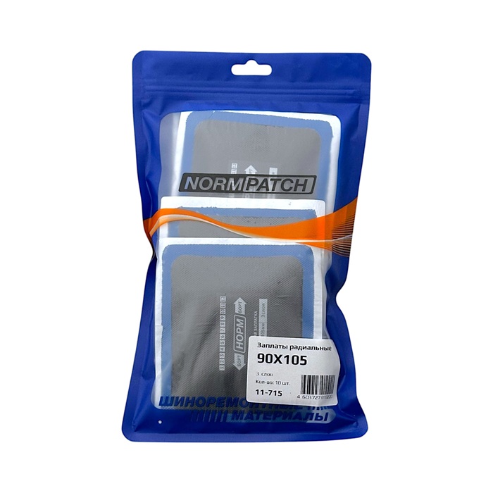 Заплаты (латки) радиальные НОРМ 11-715 (R15;ПР-15), 90×105мм, 3 сл., 10 шт.