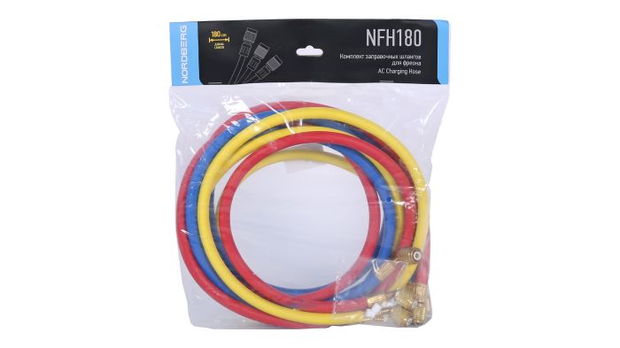 Шланг заправочный для фреона Nordberg NFH180, 1,8м, 3шт.