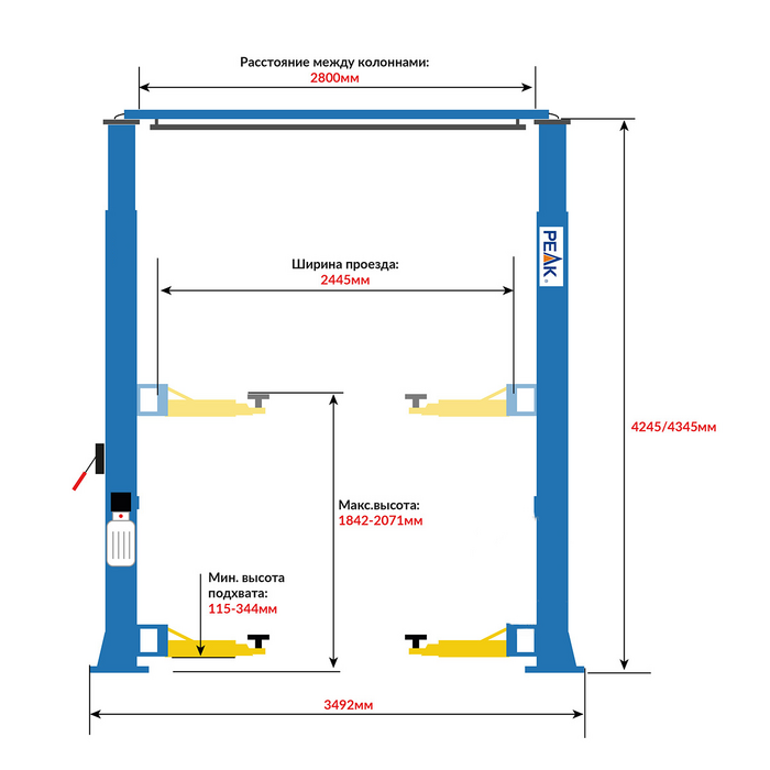 Подъемник двухстоечный автомобильный 5 тонн PEAK 211SACH, электрогидравлический, 380В