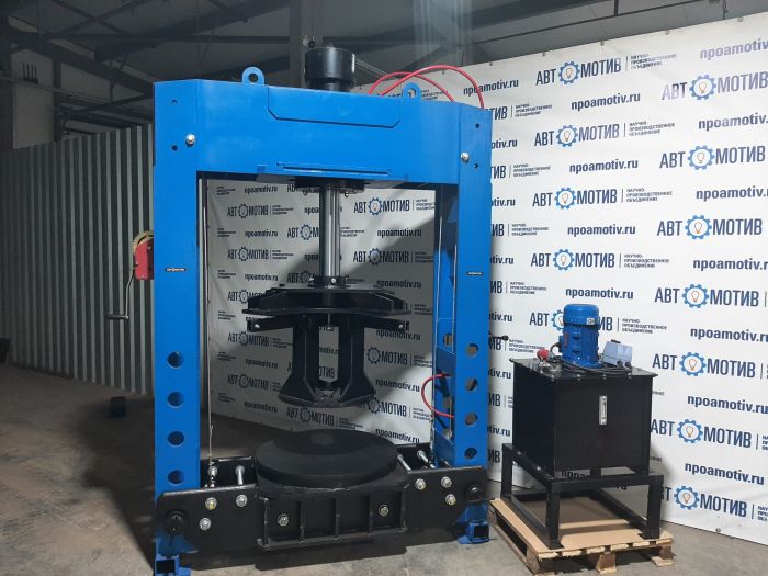 Пресс универсальный электрогидравлический 150 т ПГШ150,  для цеховых и шиномонтажных работ