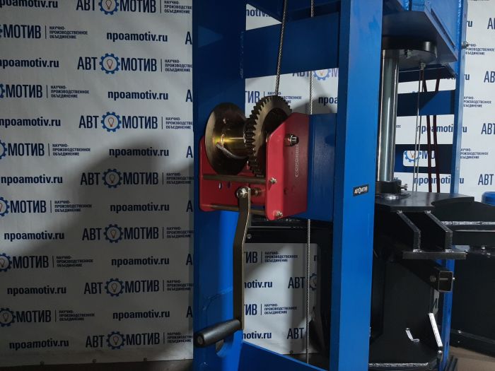 Пресс универсальный электрогидравлический 150 т ПГШ150,  для цеховых и шиномонтажных работ