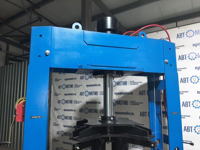 Пресс универсальный электрогидравлический 150 т ПГШ150,  для цеховых и шиномонтажных работ