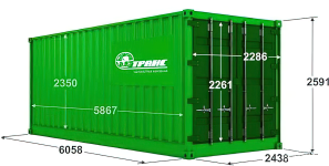 Контейнер морской, 20 футов, новый