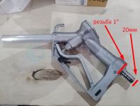 Заправочный пистолет PIUSI SELF 2000 для дизеля, бензина, масла, механический, 1", 120 л/мин