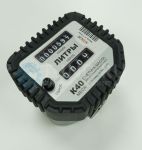 Счетчик механический для масла K40, 30 л/мин, 1/2"F