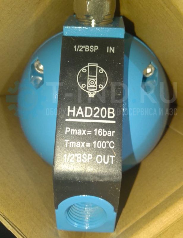 Автоматический дренаж (поплавковый) КМ-КА